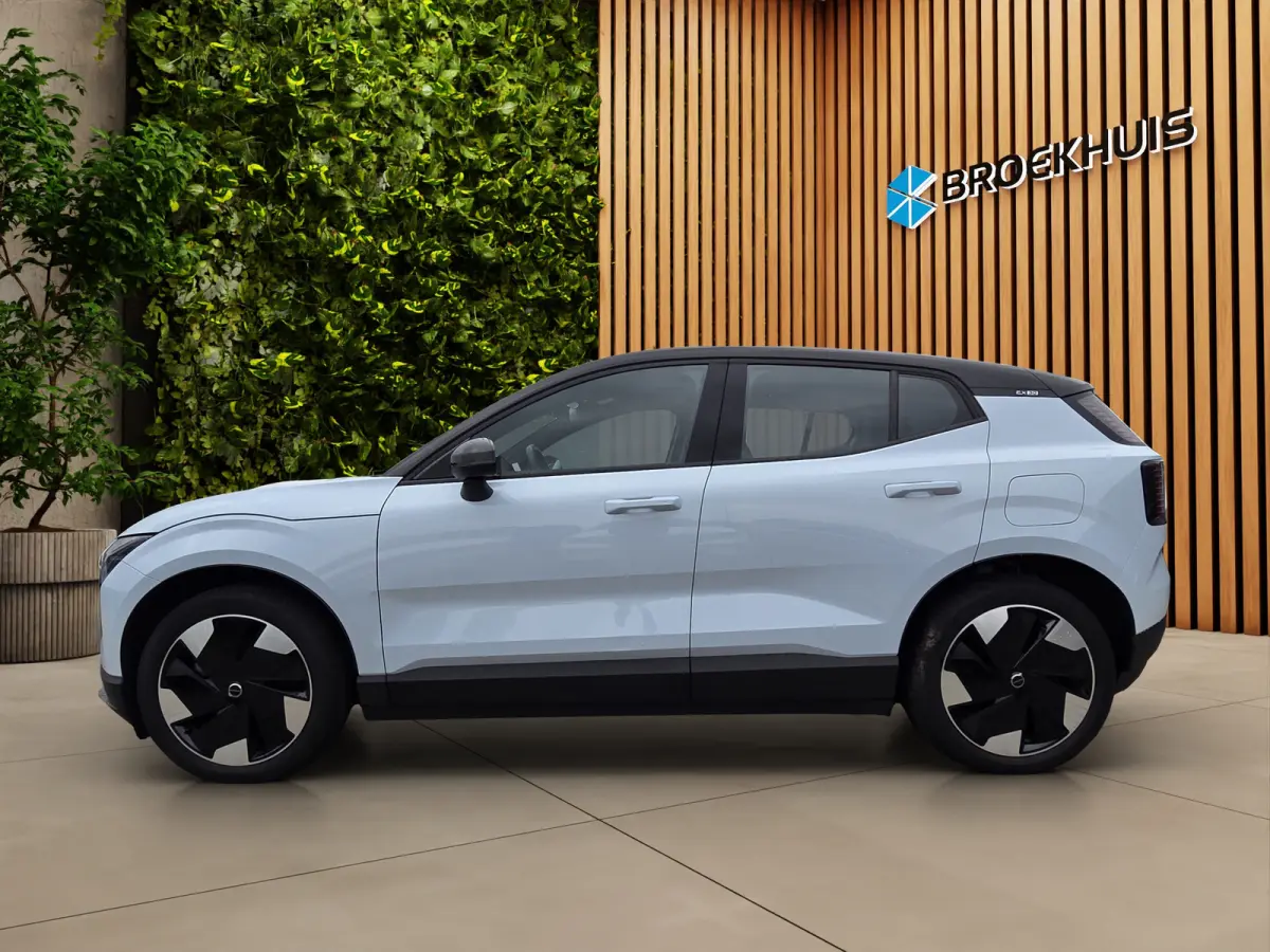 Single Motor Extended Range Plus 69 kWh | Trekhaak | Camera | Harman/Kardon | Sfeerverlichting | 19" Velgen