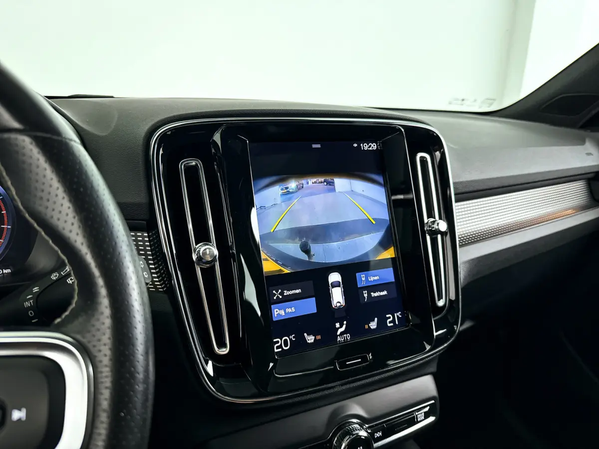 T5 AWD R-Design Intro Edition | Panoramadak | Parkeercamera | Stoel- en Stuurverwarming | Keyless | Trekhaak