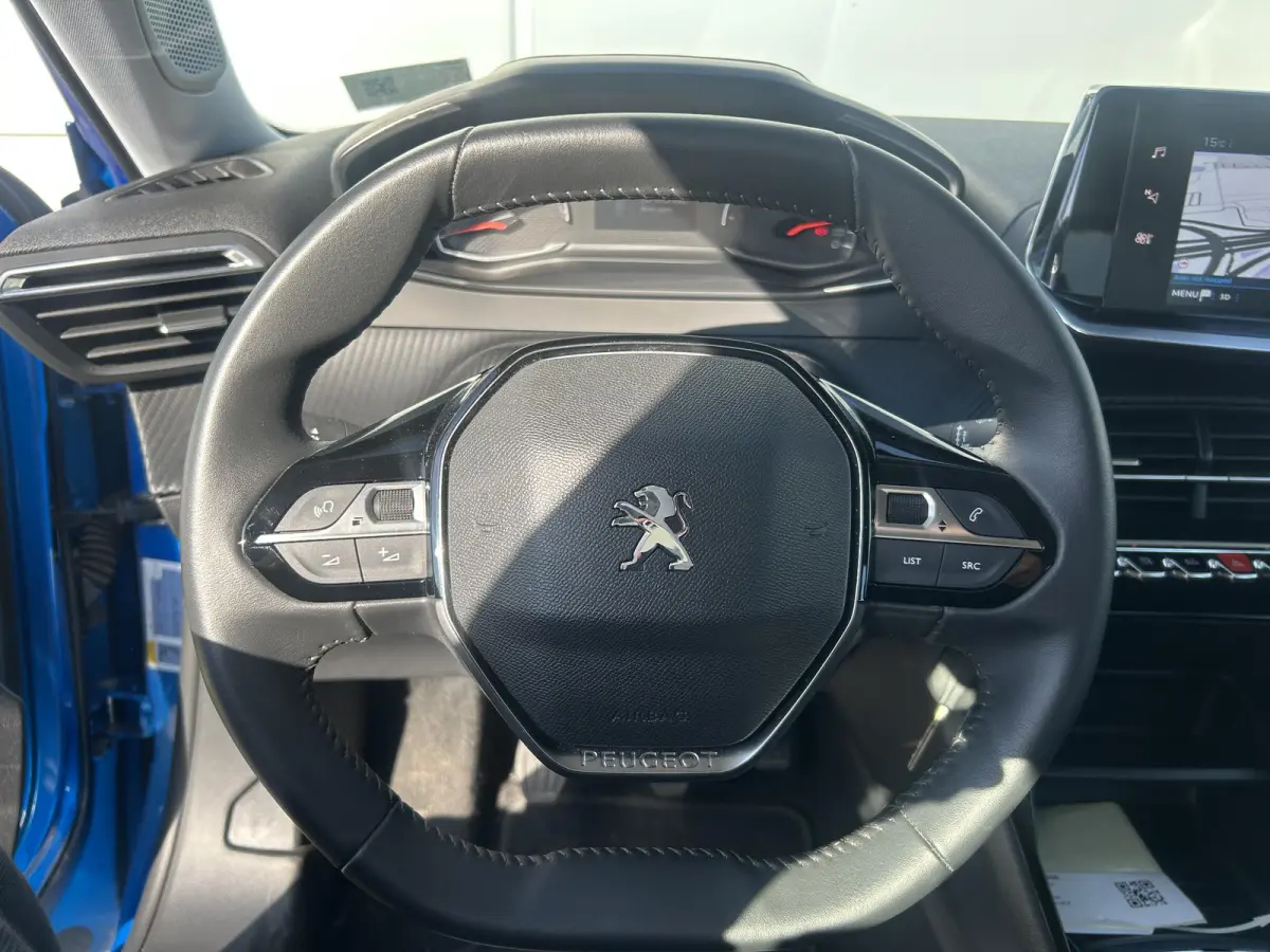 1.2 PureTech Active Pack | Cruise Control | 1e eigenaar | Parkeerhulp | Apple Carplay/Android Auto