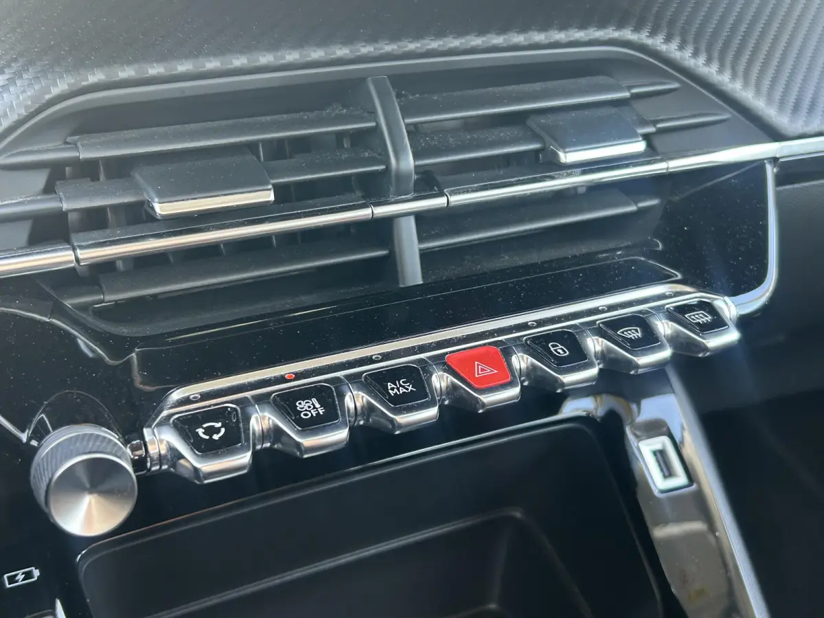 1.2 PureTech Active Pack | Cruise Control | 1e eigenaar | Parkeerhulp | Apple Carplay/Android Auto