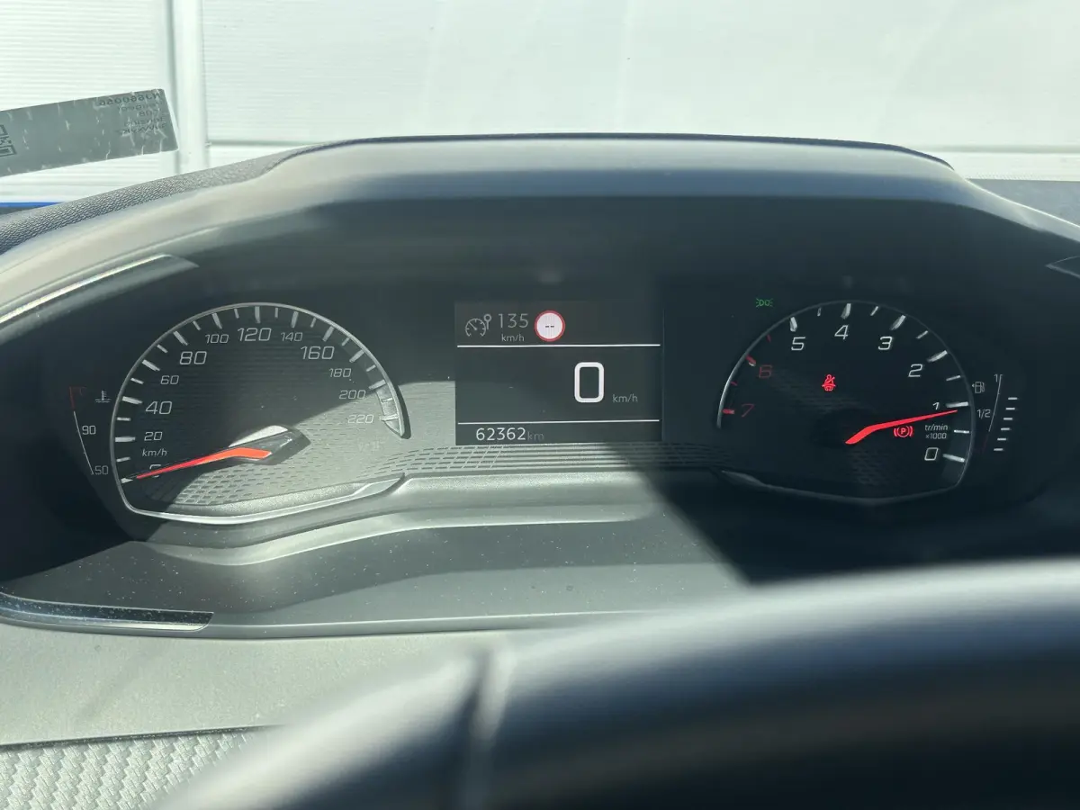 1.2 PureTech Active Pack | Cruise Control | 1e eigenaar | Parkeerhulp | Apple Carplay/Android Auto