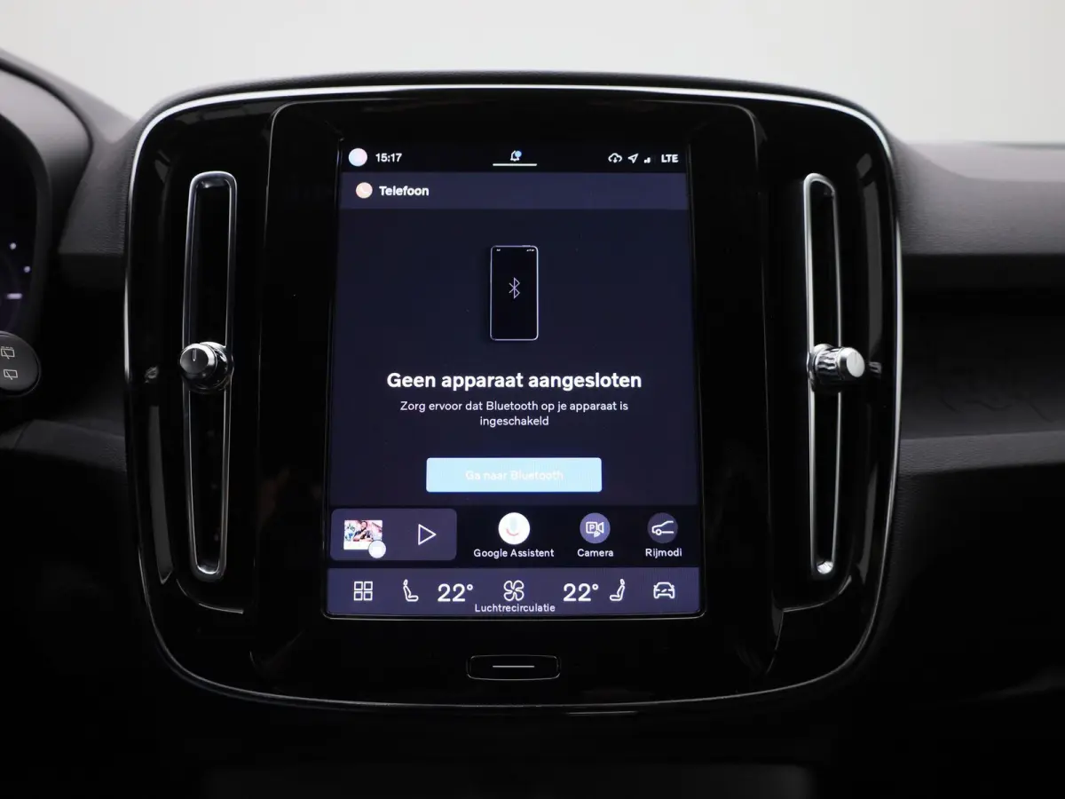 Core | Cruise Control | Achteruitrijcamera | Virtual Cockpit | Climate Control | Apple Carplay/ Android Auto |