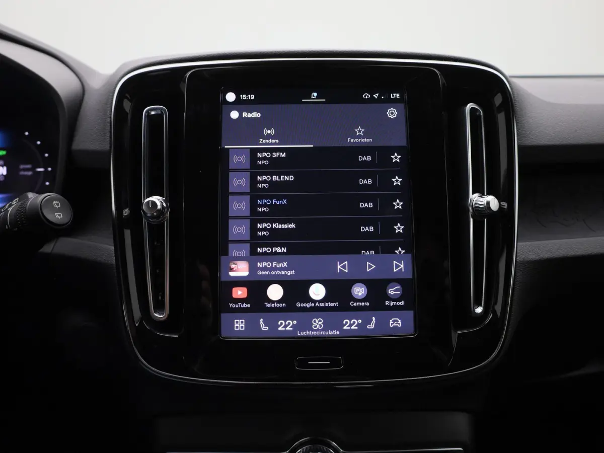 Core | Cruise Control | Achteruitrijcamera | Virtual Cockpit | Climate Control | Apple Carplay/ Android Auto |