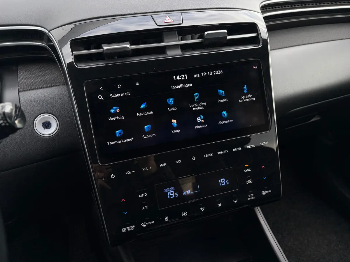 1.6 T-GDI HEV Comfort Lederpakket. | Ledere bekleding | Stoel verwarming voor | Electrische Stoelverstelling | Apple carplay/Android auto | Navigatie | Cruise contol |