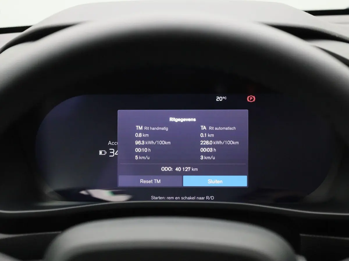 Core | Cruise Control | Achteruitrijcamera | Virtual Cockpit | Climate Control | Apple Carplay/ Android Auto |