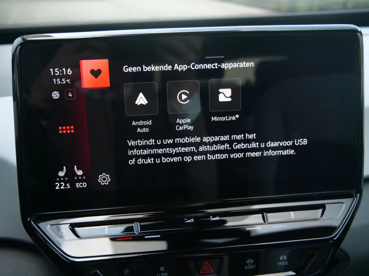 First Plus 58 kWh 204 Pk Automaat Navi / DAB / Apple Carplay / Camera / Stoelverwarming / SOH 94,1 %