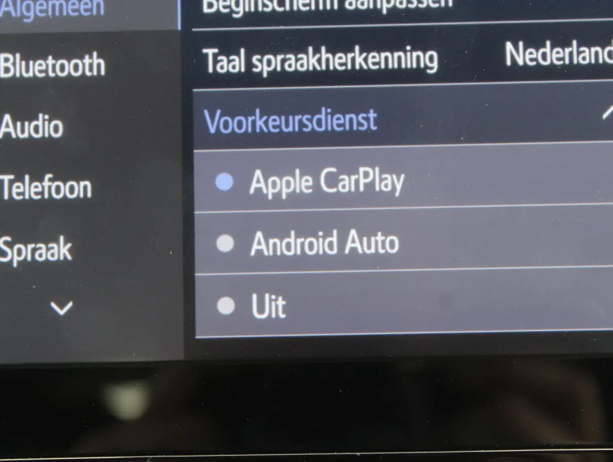 1.5 Hybrid Dynamic CARPLAY | CAMERA | CLIMATE | LMV16 | LED | DAB | ADAPCRUISE