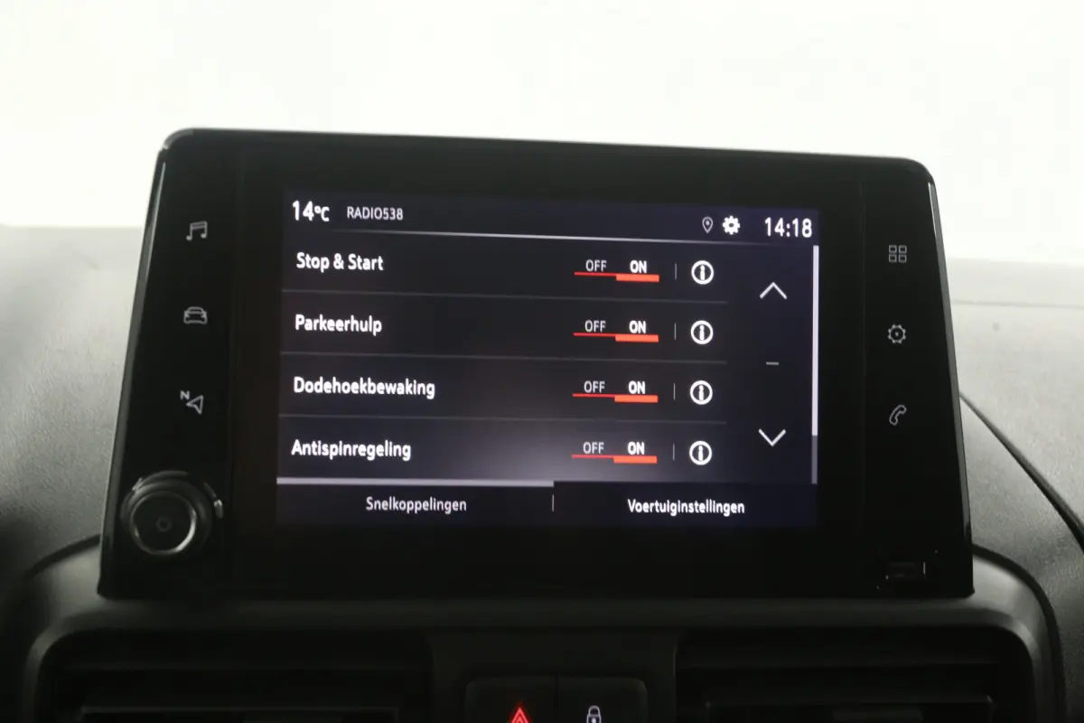 1.2 111PK | Benzine | Airco | Cruise | Camera | Carplay | Parkeersens. | Stoelverw.