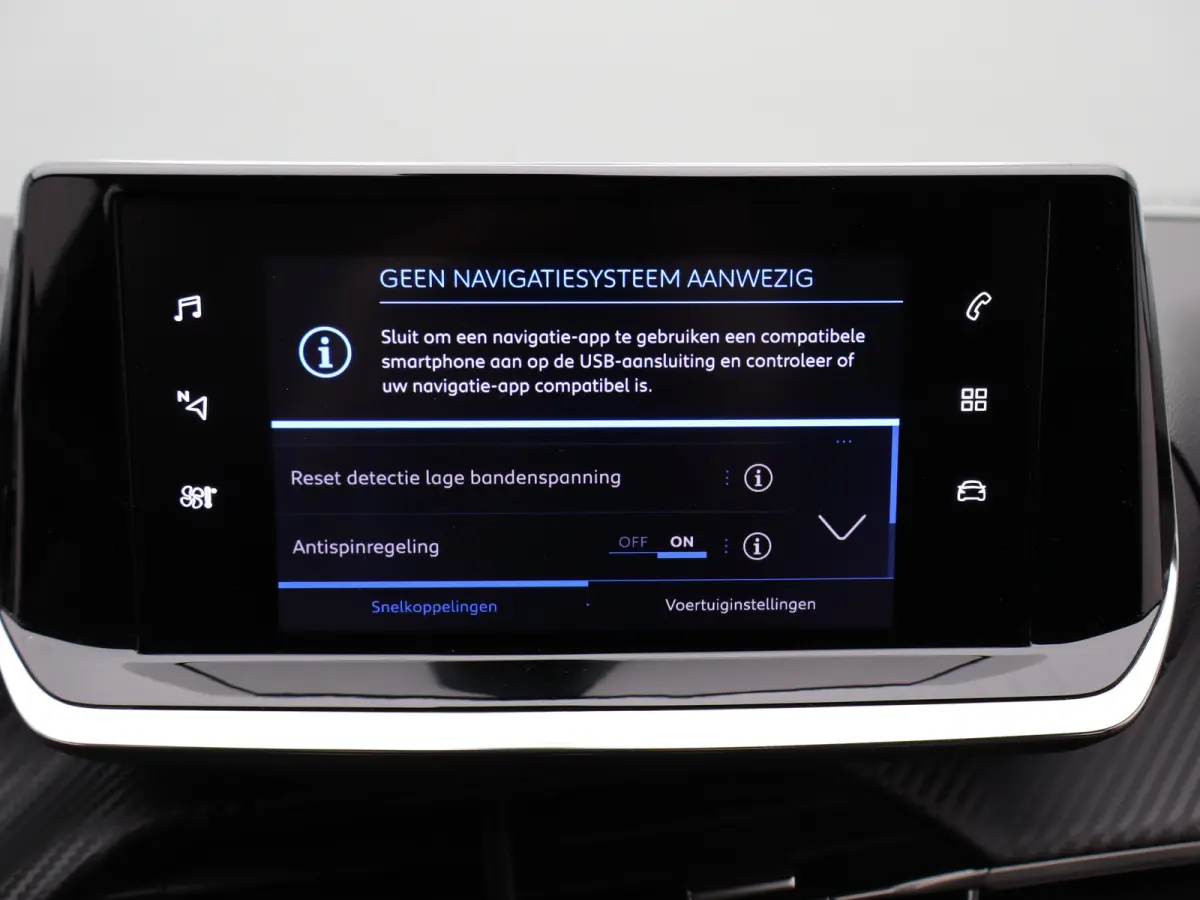 1.2 PureTech Allure Pack Carplay | Camera | Stoelverwarming | PDC | Cruise Control | Climate Control | 16" Lichtmetalen Velgen