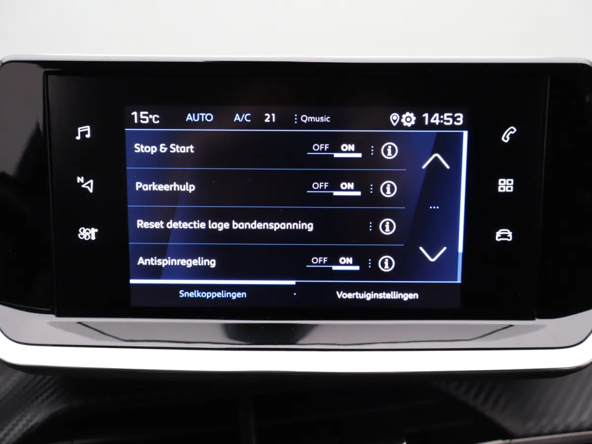 1.2 PureTech Allure Pack Carplay | Camera | Stoelverwarming | PDC | Cruise Control | Climate Control | 16" Lichtmetalen Velgen