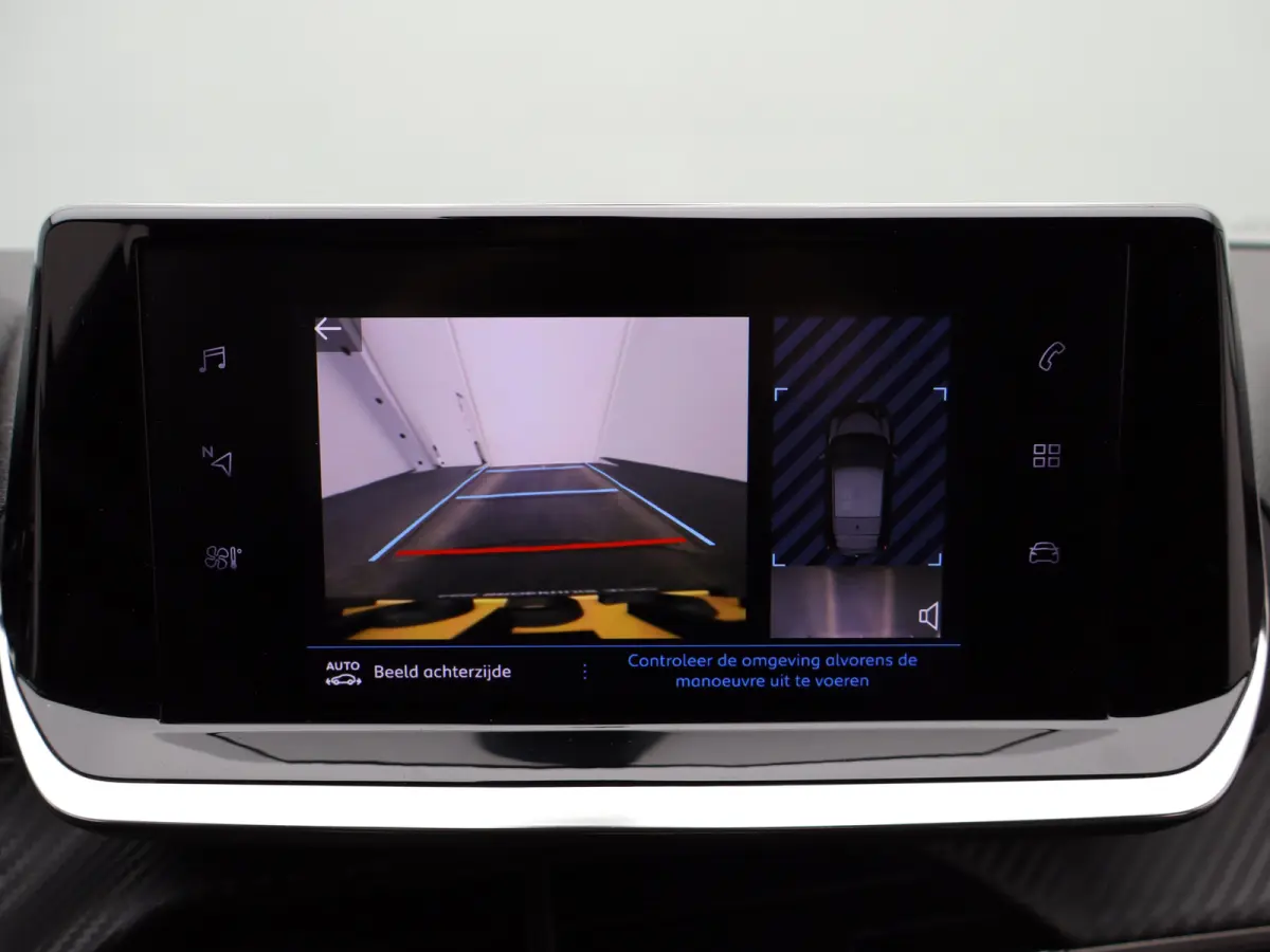 1.2 PureTech Allure Pack Carplay | Camera | Stoelverwarming | PDC | Cruise Control | Climate Control | 16" Lichtmetalen Velgen