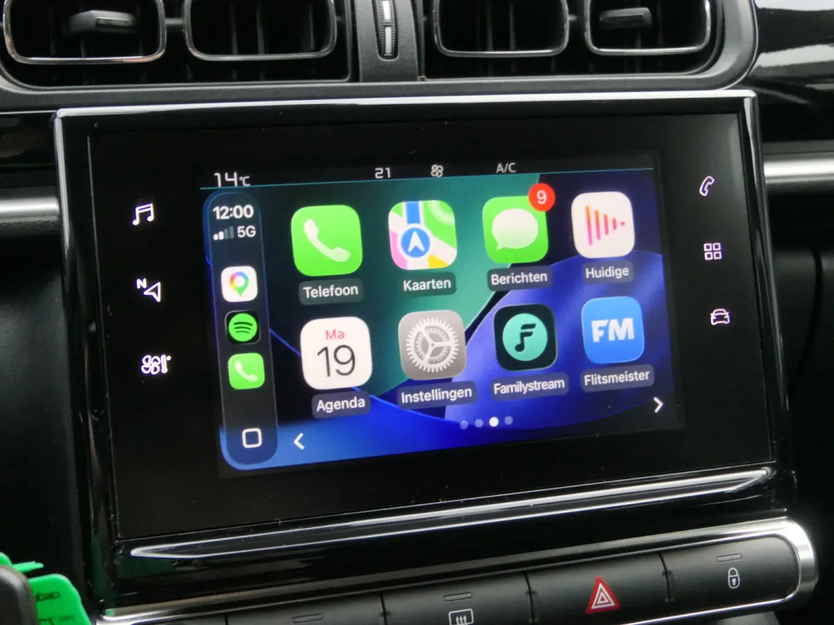1.2 PureTech S&S Shine | Automaat | Camera | Navigatie