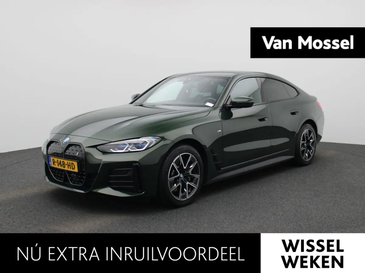 eDrive40 High Executive 84 kWh | ACHTERUITRIJCAMERA | HEAD-UP | ELEKTRISCHE KOFFERKLEP | STOELVERWARMING | APPLE CARPLAY - ANDROID AUTO | ADAPTIVE CRUISE CONTROL |