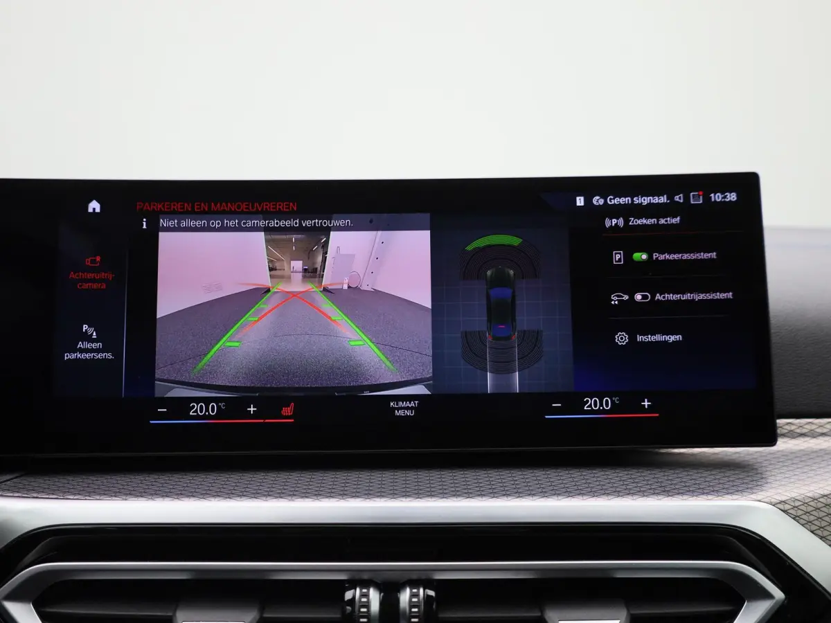 eDrive40 High Executive 84 kWh | ACHTERUITRIJCAMERA | HEAD-UP | ELEKTRISCHE KOFFERKLEP | STOELVERWARMING | APPLE CARPLAY - ANDROID AUTO | ADAPTIVE CRUISE CONTROL |