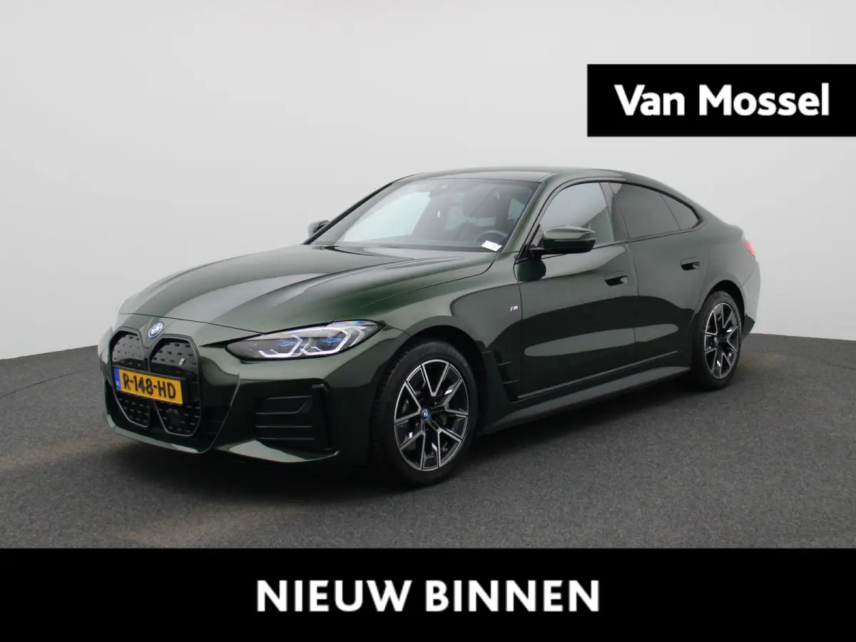eDrive40 High Executive 84 kWh | WORDT VERWACHT | ACHTERUITRIJCAMERA | HEAD-UP | ELEKTRISCHE KOFFERKLEP | STOELVERWARMING | APPLE CARPLAY - ANDROID AUTO | ADAPTIVE CRUISE CONTROL |