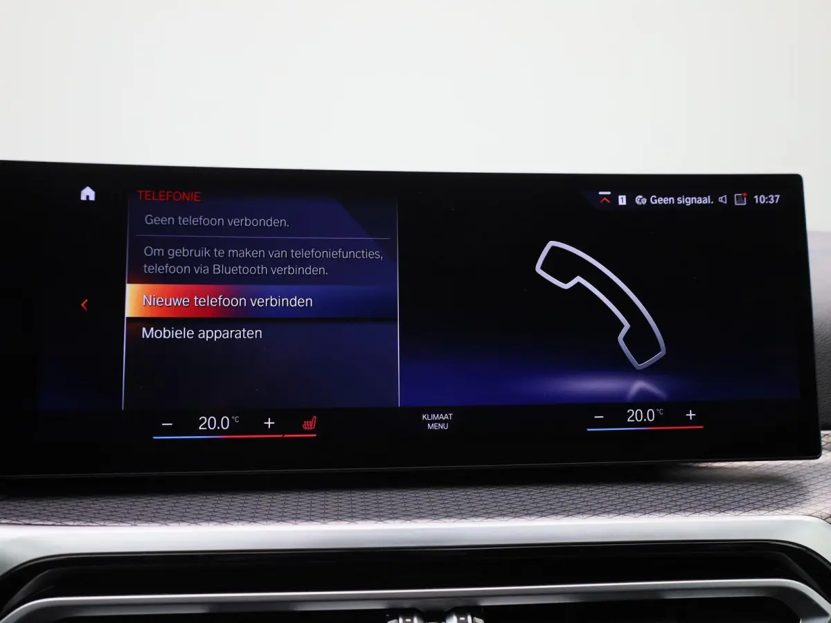 eDrive40 High Executive 84 kWh | ACHTERUITRIJCAMERA | HEAD-UP | ELEKTRISCHE KOFFERKLEP | STOELVERWARMING | APPLE CARPLAY - ANDROID AUTO | ADAPTIVE CRUISE CONTROL |