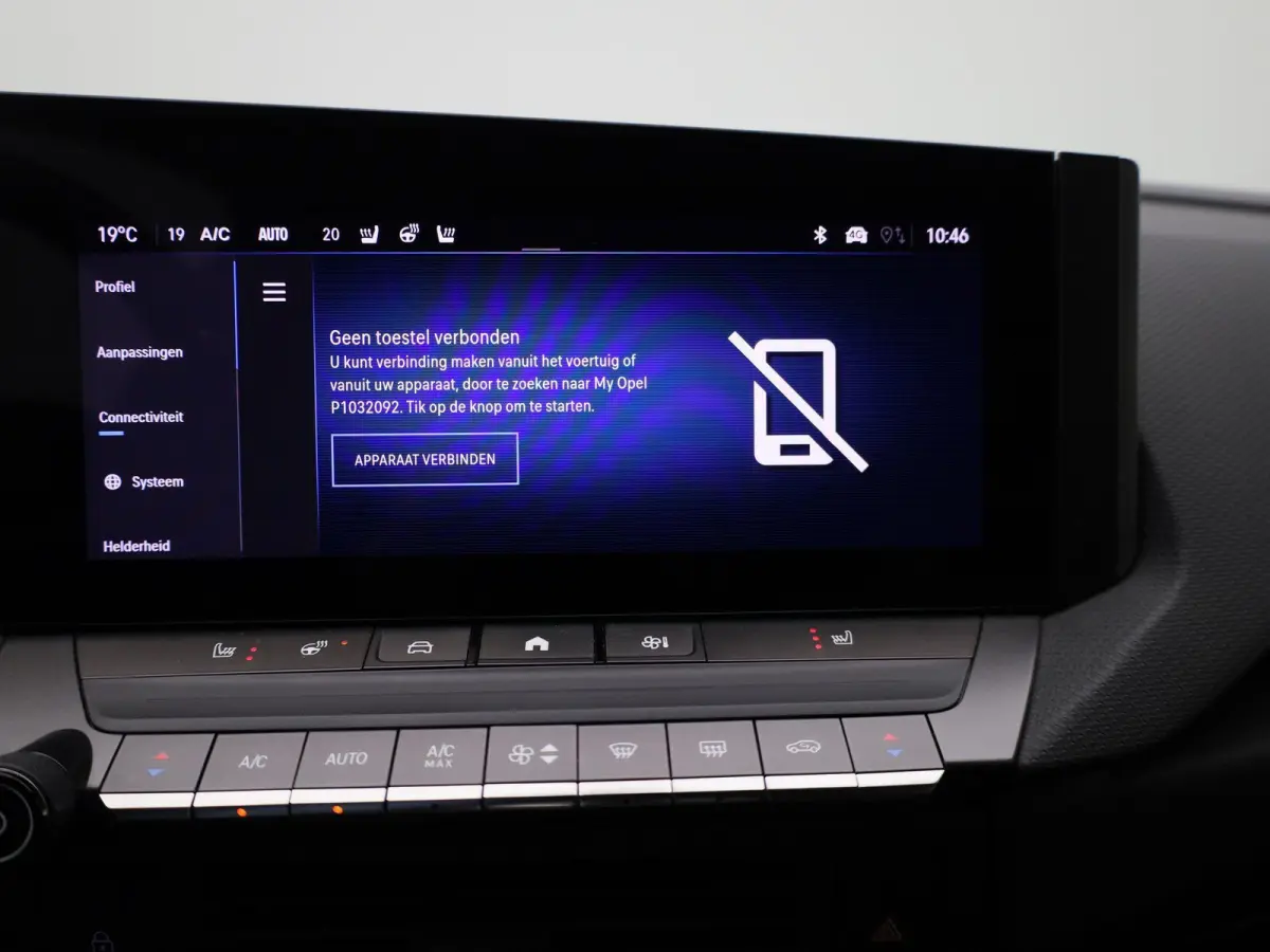 1.2 Business Elegance | WORDT VERWACHT | AUTOMAAT | ACHTERUITRIJCAMERA | APPLE CARPLAY - ANDROID AUTO | STOELVERWARMING | STUURWIELVERWARMING | CLIMATE CONTROL | ADAPTIVE CRUISE CONTROL |