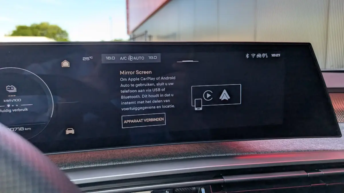 GT Avantage 210 73 kWh