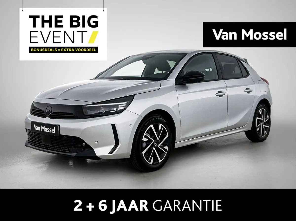 1.2 Turbo Hybrid GS | Voorraadvoordeel | 2+6 jaar speciale fabrieksgarantie |