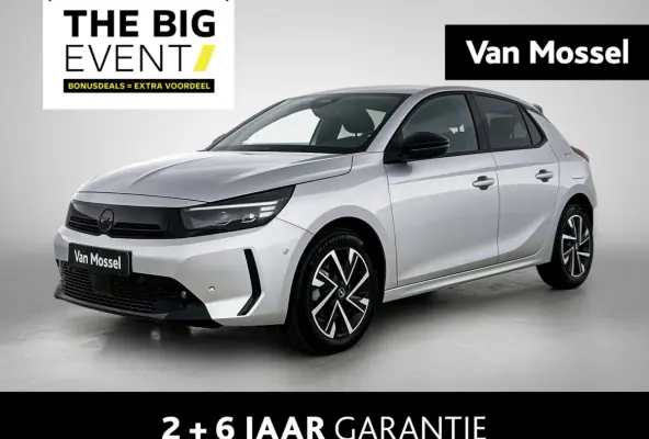 1.2 Turbo Hybrid GS | Voorraadvoordeel | 2+6 jaar speciale fabrieksgarantie |