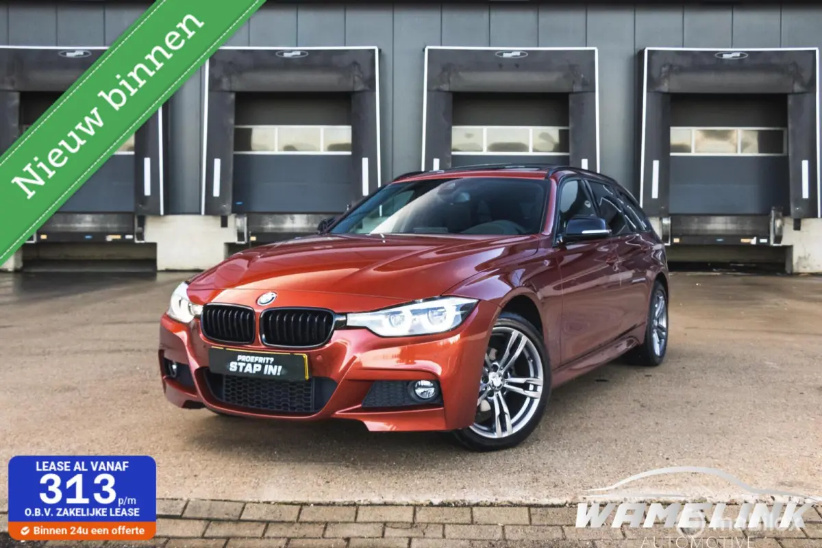 320i xDrive M Sport Edition