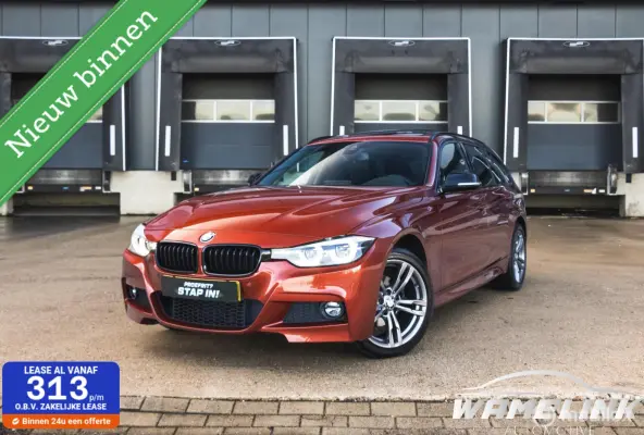 320i xDrive M Sport Edition