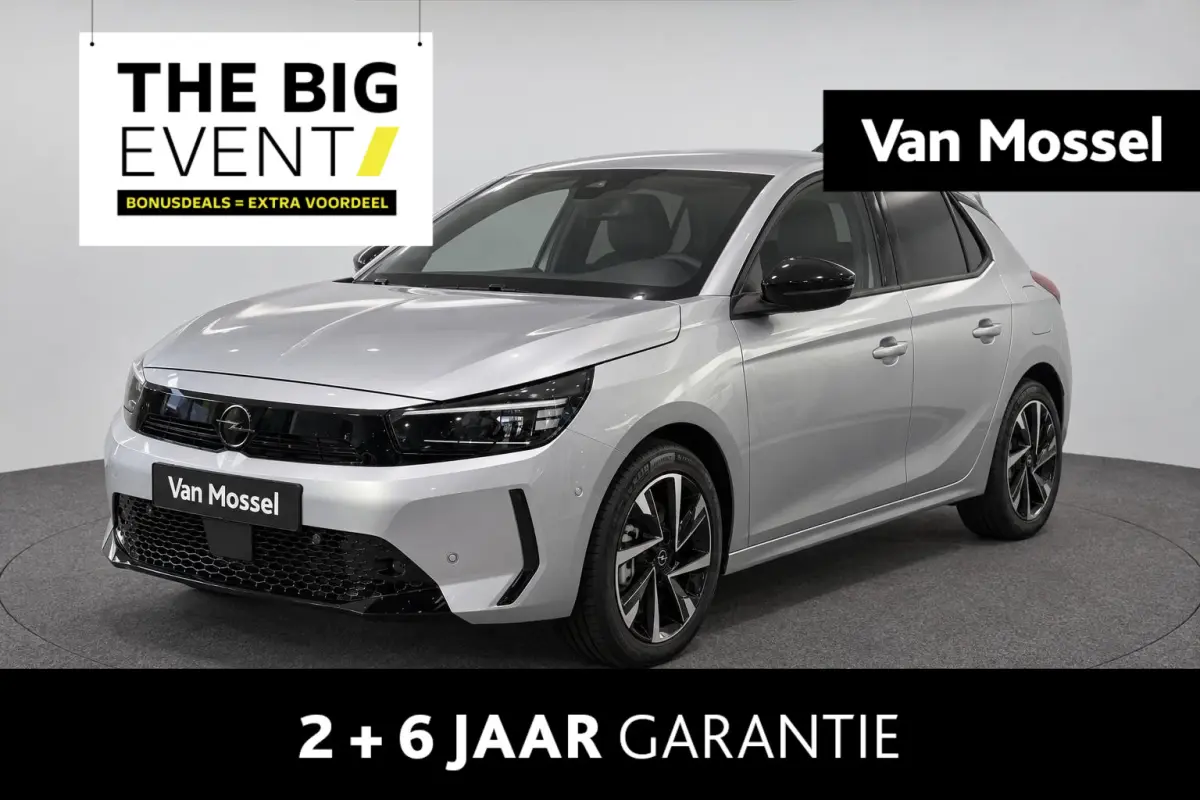 1.2 Turbo Hybrid GS | Voorraad voordeel | € 7.232 korting | 2+6 jaar garantie