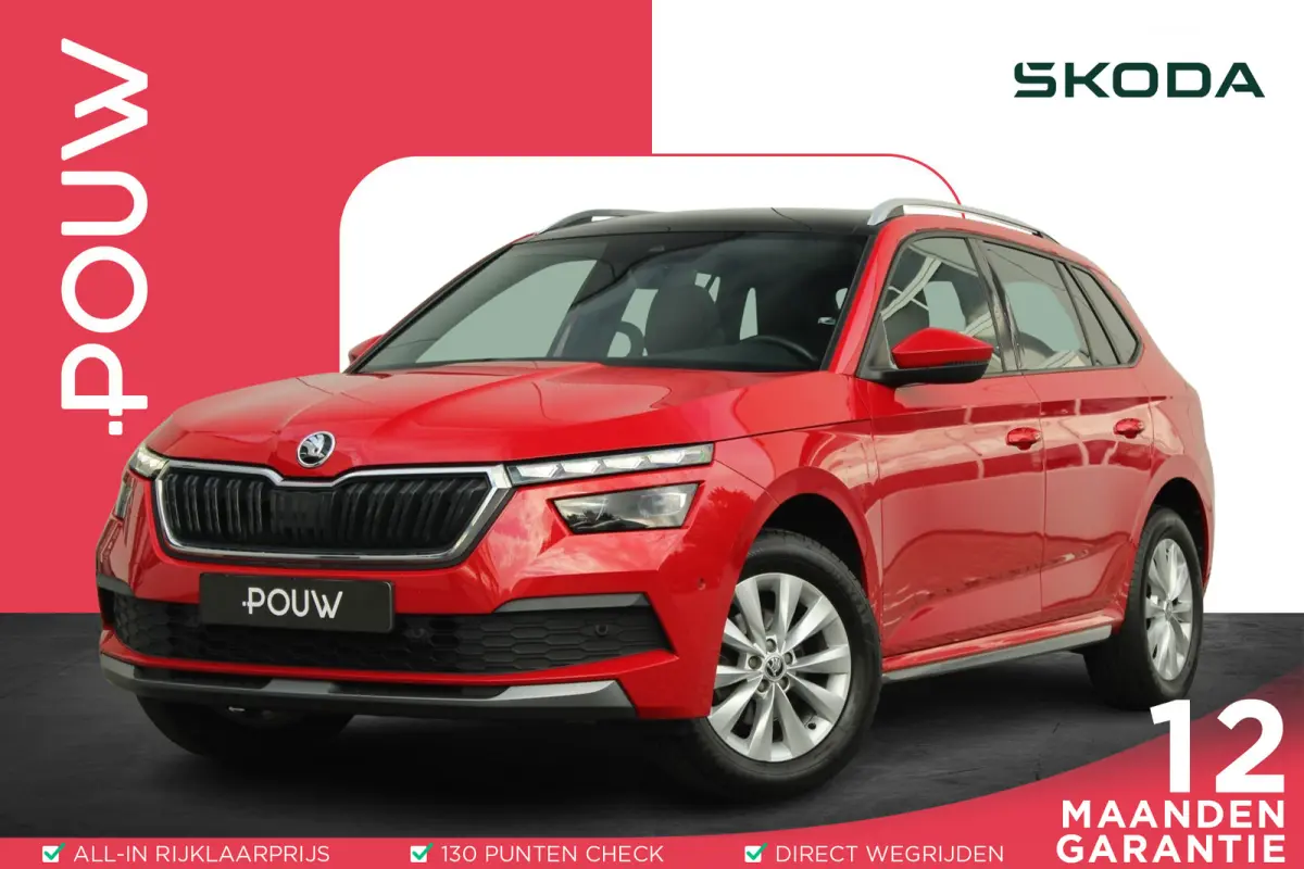 1.0 TSI 110pk DSG Business Edition | Panoramadak | Trekhaak | Stoelverwarming | Leder | Elektrische Stoel | Adaptief Cruise Control