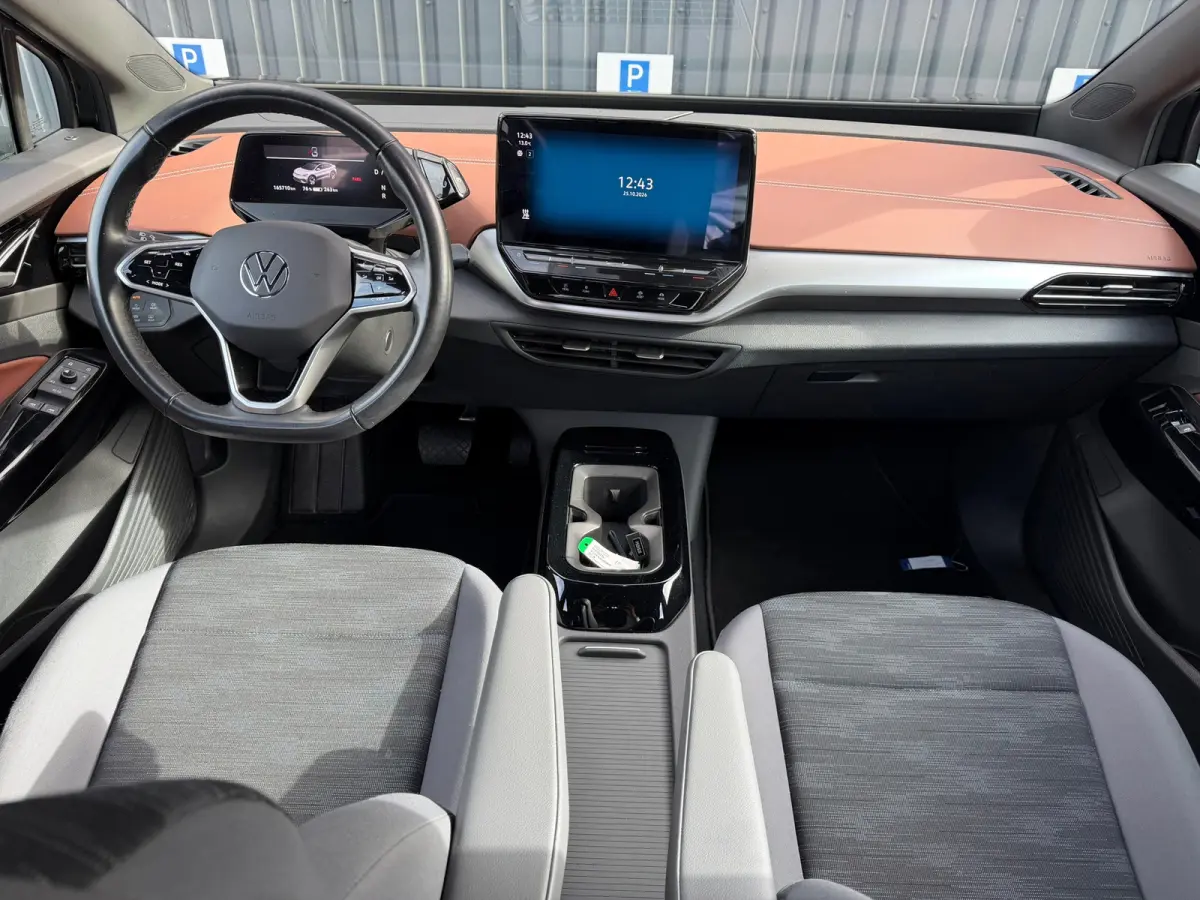 ID.5 Pro 77 kWh|Soh 93%|Warmtepomp|Hud|Trekhaak Elek|Acc|Cam