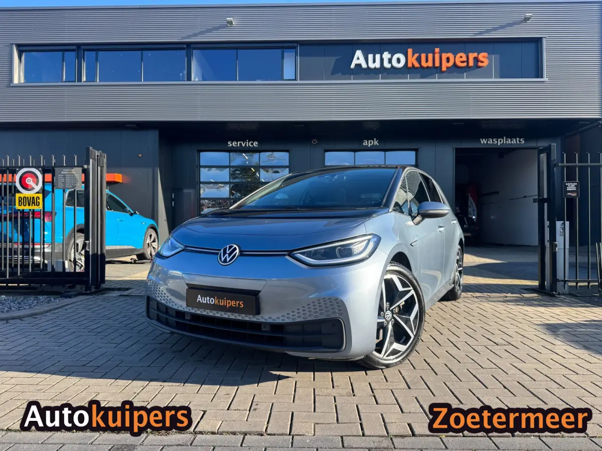 Pro 58 kWh 204pk | Panorama| Camera | Dodehoek | Stoelverwarming
