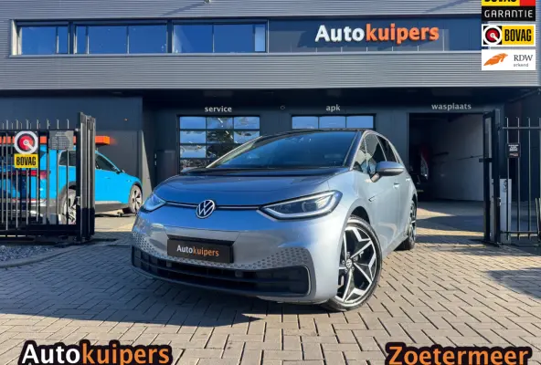 Pro 58 kWh 204pk | SOH 90,34% | Panorama| Camera | Dodehoek | Stoelverwarming