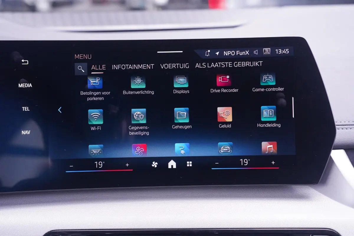 225e xDrive SOH 98% NAP Navi Camera 360 Apple Carplay/Android auto PDC v+a Dealeronderhouden