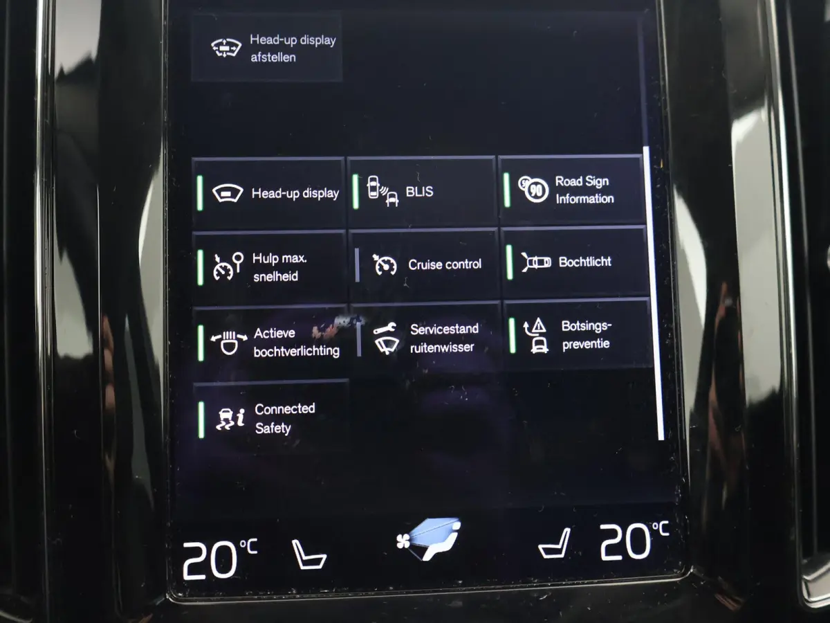 2.0 T5 AWD 254 PK AUT. INSCRIPTION + HEAD-UP | ELEK. TREKHAAK | ADAPTIVE CRUISE | CARPLAY | CAMERA