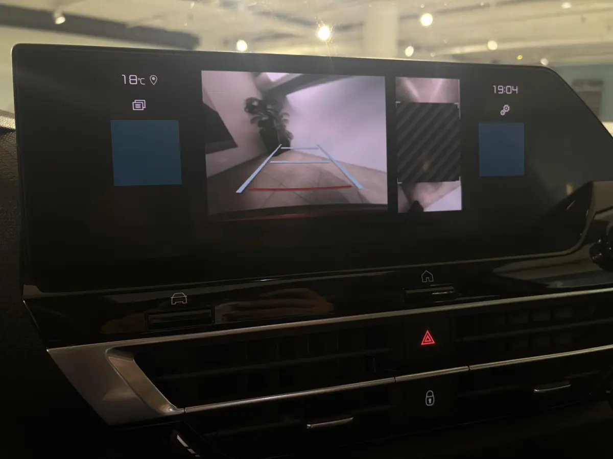 1.2 Puretech Feel Pack | Panorama dak | Cruise Control | Camera achter | Head- Up Disdplay | Apple Carplay-Android Auto