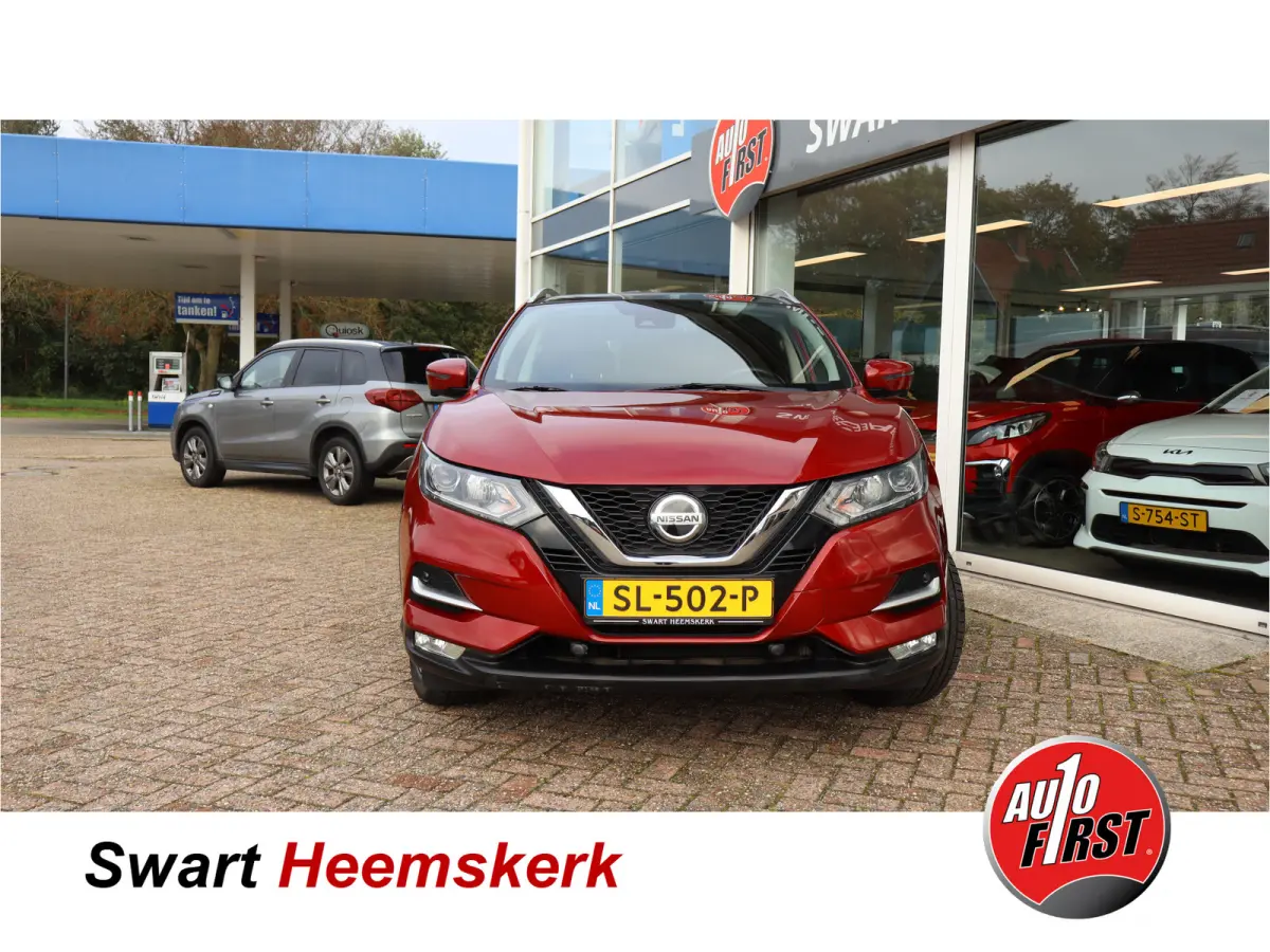 1.2 N-Connecta | Trekhaak | NL auto | Panoramadak | Navi | Cruise C.