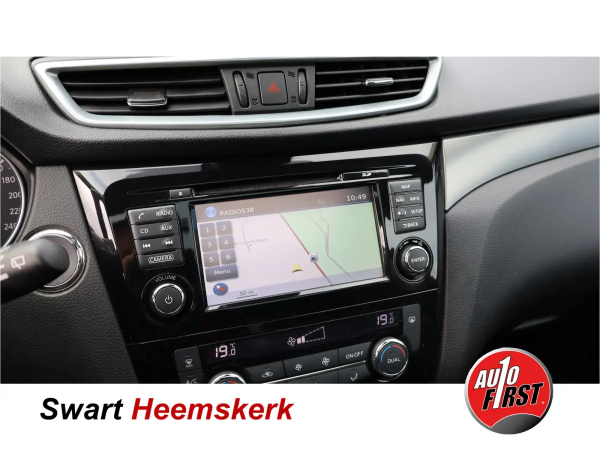 1.2 N-Connecta | Trekhaak | NL auto | Panoramadak | Navi | Cruise C.