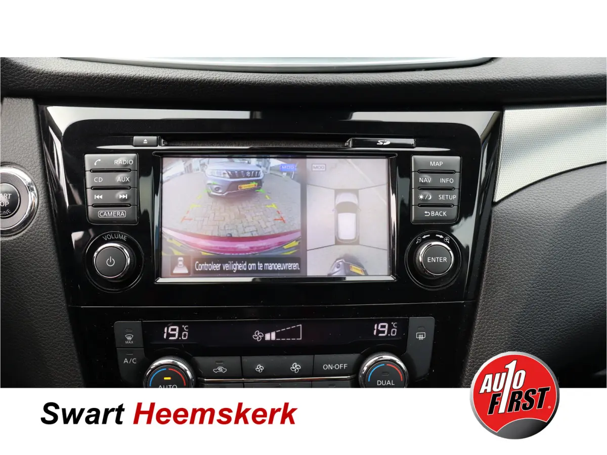 1.2 N-Connecta | Trekhaak | NL auto | Panoramadak | Navi | Cruise C.