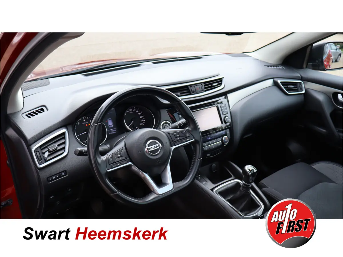 1.2 N-Connecta | Trekhaak | NL auto | Panoramadak | Navi | Cruise C.