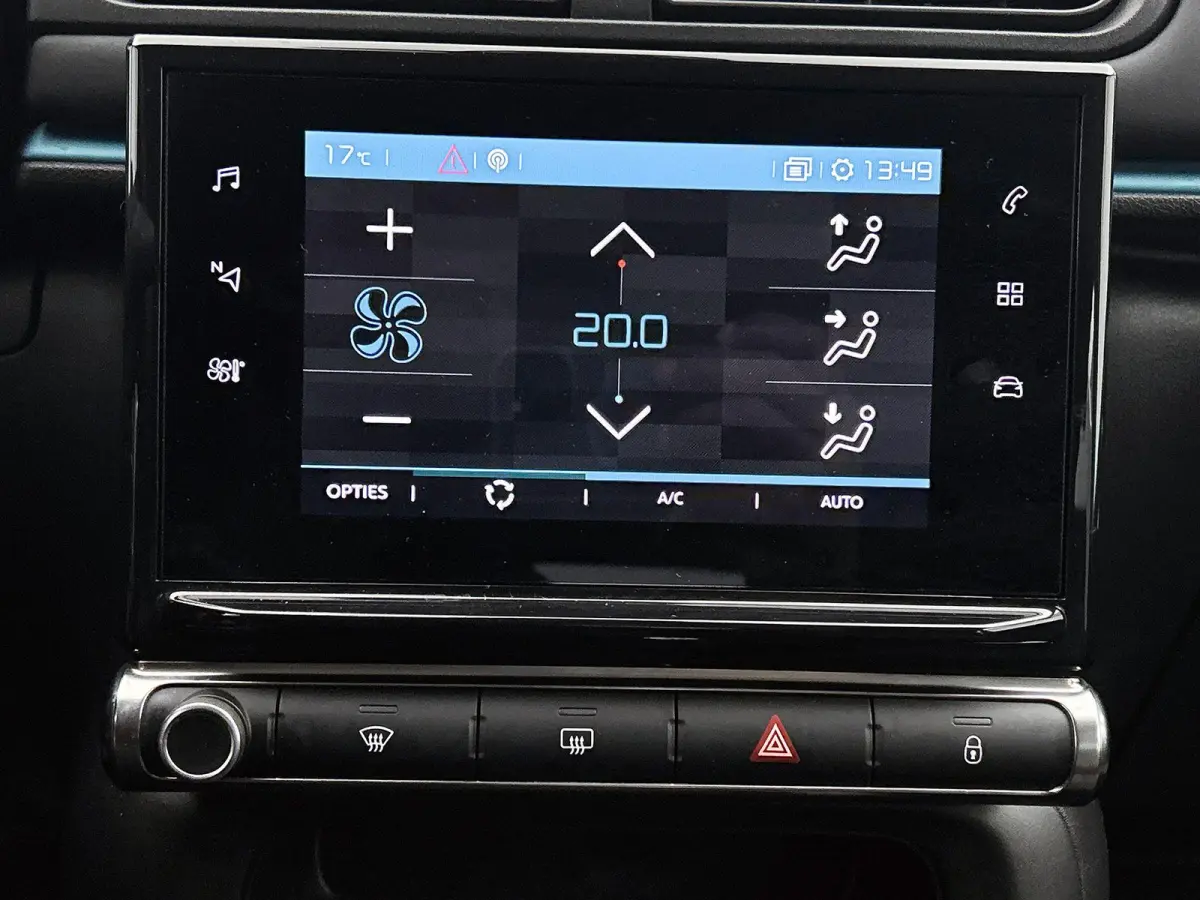 1.2 110pk Shine Automaat | Navigatie | Climate Control | Cruise Control | Camera | LED | 16"LMV |