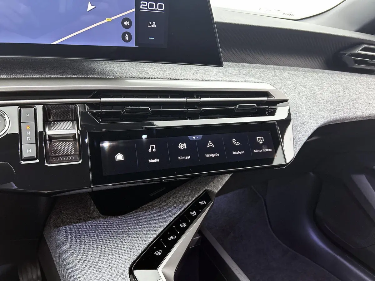 1.2 Hybrid 145pk Allure Automaat | Tot 8 Jaar Garantie | Navigatie | Adaptieve Cruise Control | Stoelverwarming | 360 Camera | LMV | AppleCarPlay/AndroidAuto | Climate Control | Virt.Cockpit