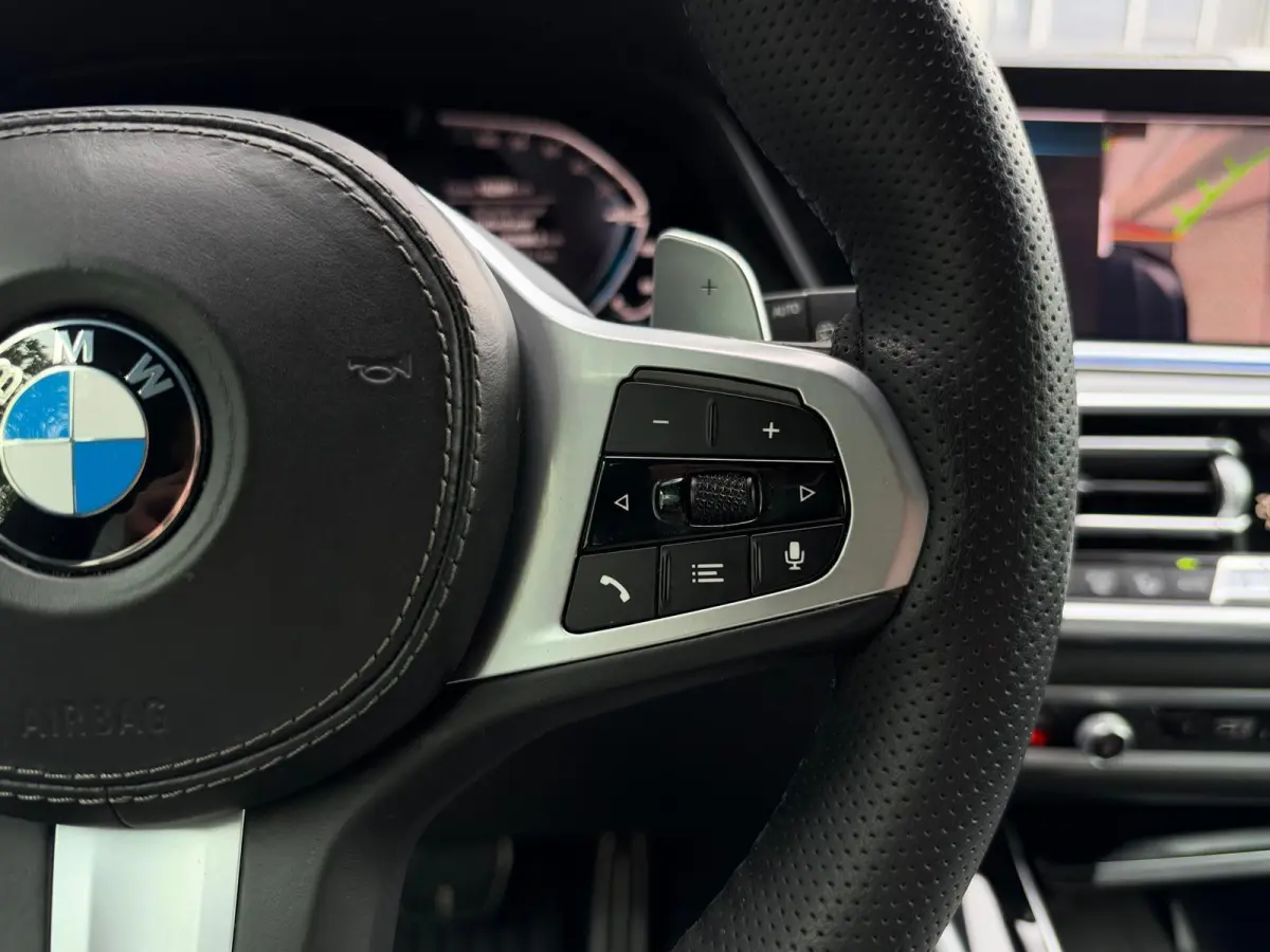 xDrive45e High Executive | BMW Laser LED | Harman/Kardon | Panorama | 360 Camera | Leder | CarPlay