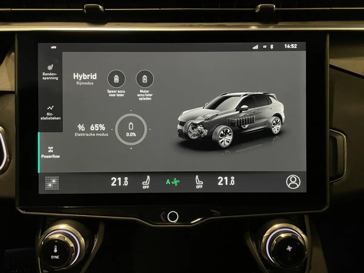 1.5|PHEV|NL-AUTO|NAP|BLUE|PANO|ACC|CAMERA|ANDROID/CARPLAY|STOELVERW|INFINITY AUDIO|MEMORY|ELEK. A-KLEP + INTERIEUR|
