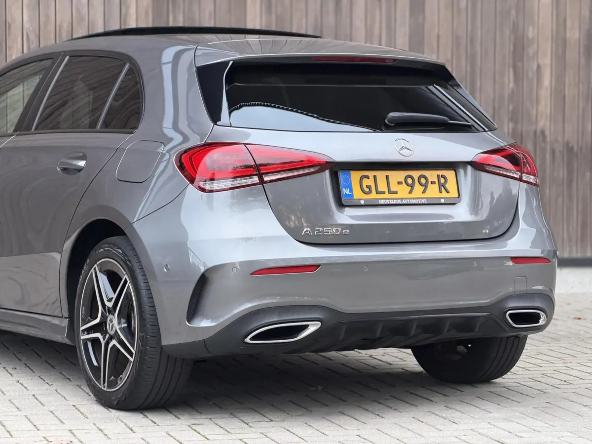 250 e Business Solution AMG Limited