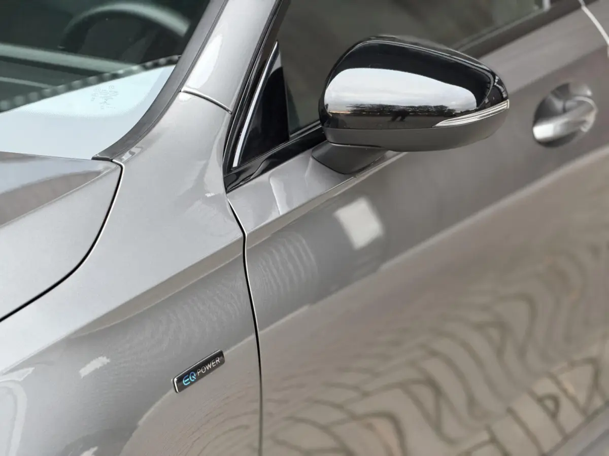 250 e Business Solution AMG Limited