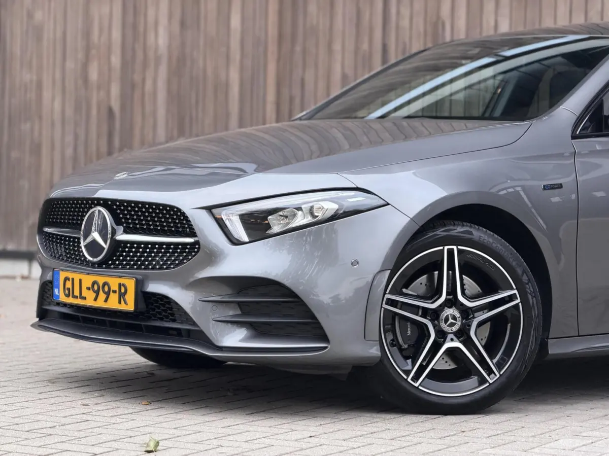 250 e Business Solution AMG Limited