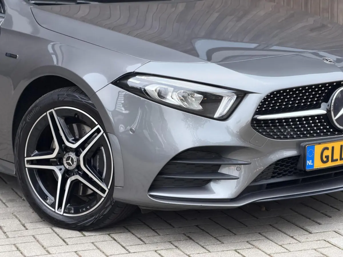 250 e Business Solution AMG Limited