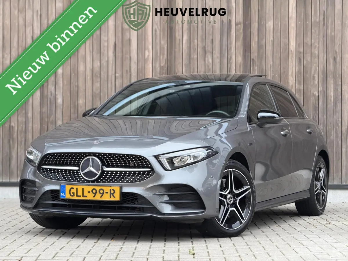 250 e Business Solution AMG Limited