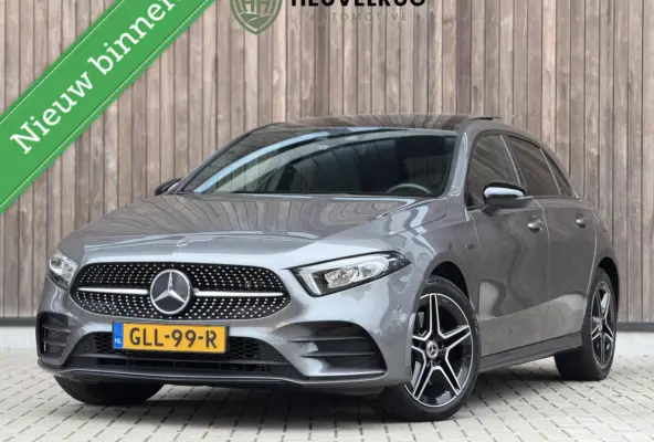 250 e Business Solution AMG Limited