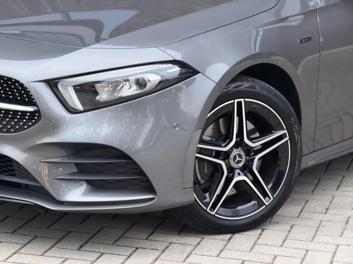 250 e Business Solution AMG Limited