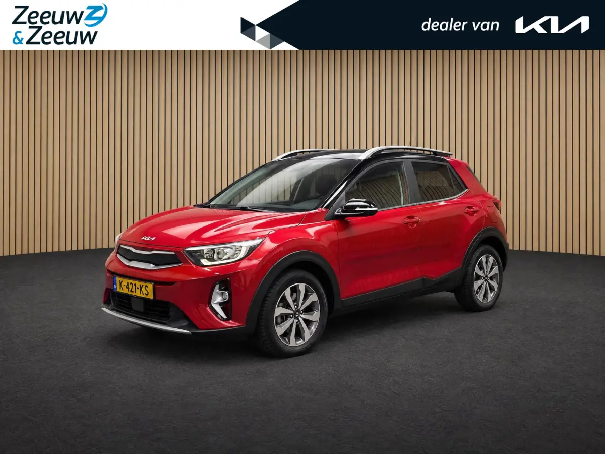 1.0 T-GDi MHEV DynamicPlusLine Dealer onderhouden | Trekhaak | Climate control | Navigatie |